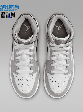 Nike/耐克正品2025 JORDAN GS女子大童经典中帮篮球鞋HF3193-100