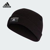 新款 秋季 男女运动保暖针织帽IB2661 阿迪达斯正品 Adidas