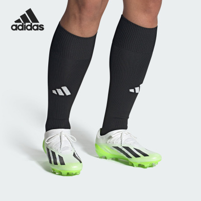 阿迪达斯男女同款足球鞋