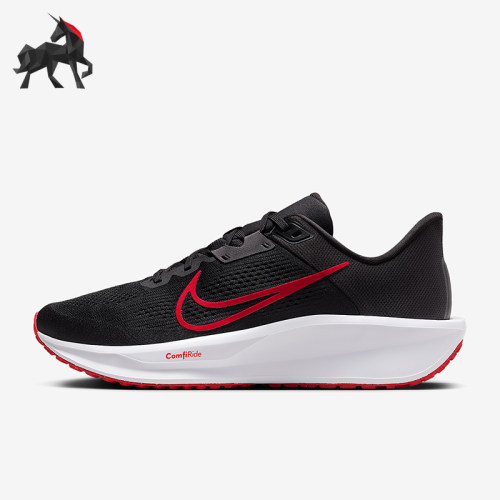 Nike/耐克正品Quest 6  男士舒适运动经典耐磨跑步鞋FD6033-002