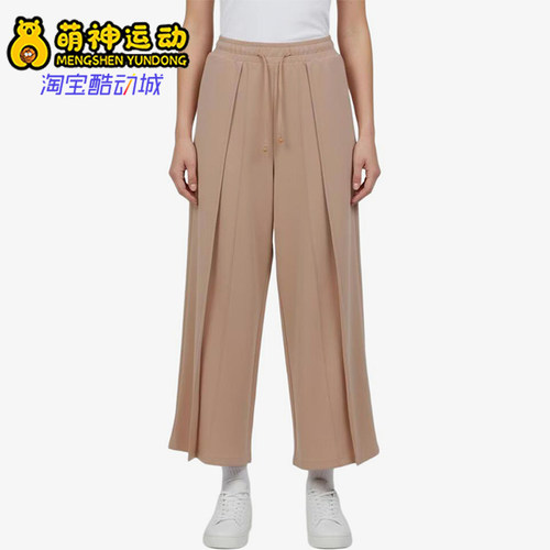 Adidas/阿迪达斯正品PLEAT系带中腰休闲裤女舒适休闲裤KU5379