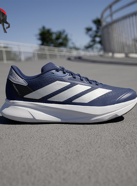 Adidas/阿迪达斯正品DURAMO SL2男女减震运动比赛跑步鞋IH8221