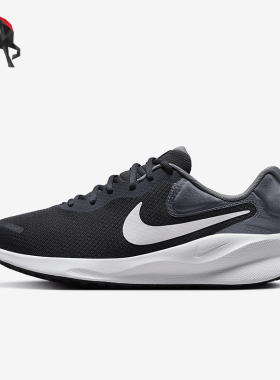 Nike/耐克正品REVOLUTION 7男士透气训练轻便跑步鞋FB2207-007