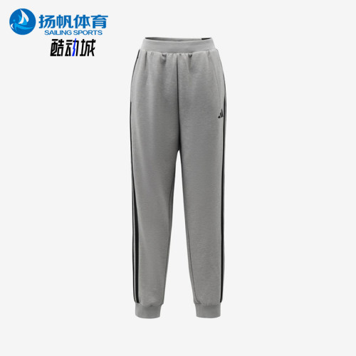 Adidas/阿迪达斯正品儿童束脚系带条纹休闲运动长裤LD3804