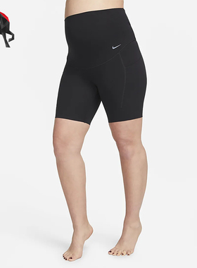 Nike/耐克正品ZENVY女士训练透气高腰孕妈紧身裤FD8640-010