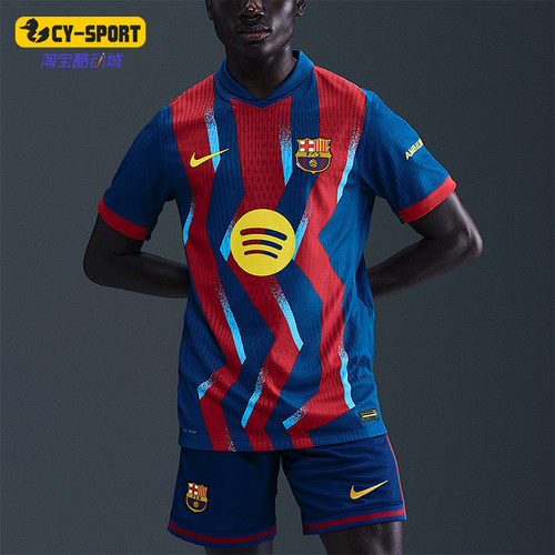 Nike/耐克正品2025男士耐穿拼接套头运动透气足球短袖FZ1311-432