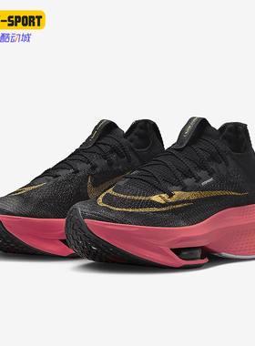 Nike/耐克正品春季女士低帮厚底缓震运动时尚训练跑鞋DN3559-001