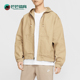 Nike 297 宽松透气拼接连帽运动夹克外套HQ6123 耐克正品 运动男士