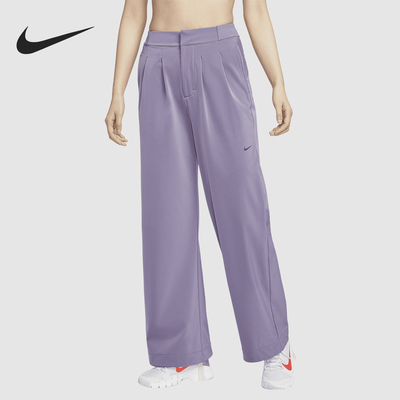Nike/耐克正品Bliss Dri-FIT女士干爽透气简约长裤FQ2167-509