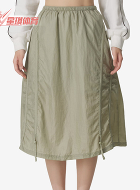 Puma/彪马正品DARE TO Woven Midi女士运动时尚半身裙633976-82