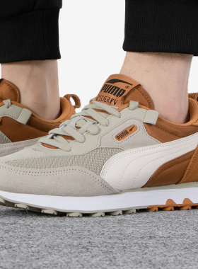 Puma/彪马官方正品 Rider FV Block 男女运动休闲鞋 388623-02