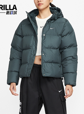 Nike/耐克正品2025秋季款女士日常连帽耐穿保暖羽绒服IH0728-390