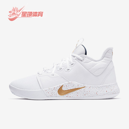Nike/耐克正品PG 3 EP 男士时尚简约透气篮球鞋AO2608-100