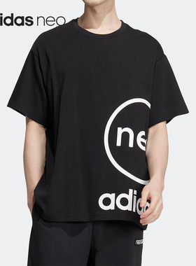 Adidas/阿迪达斯正品秋季新款NEO男女运动宽松圆领T恤HN8744
