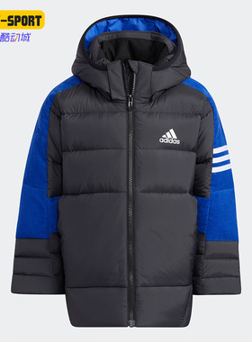 Adidas/阿迪达斯正品冬季小童运动保暖时尚连帽羽绒服外套 HB4074