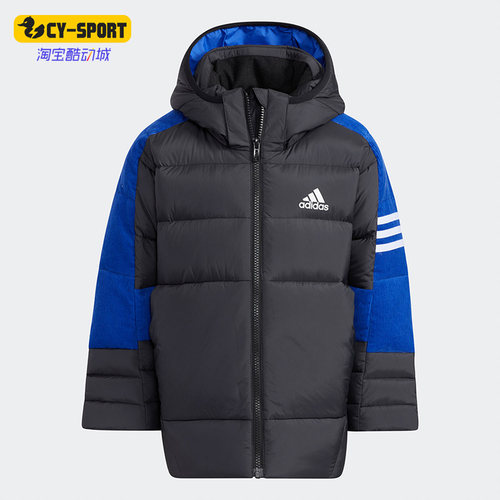 Adidas/阿迪达斯小童羽绒服