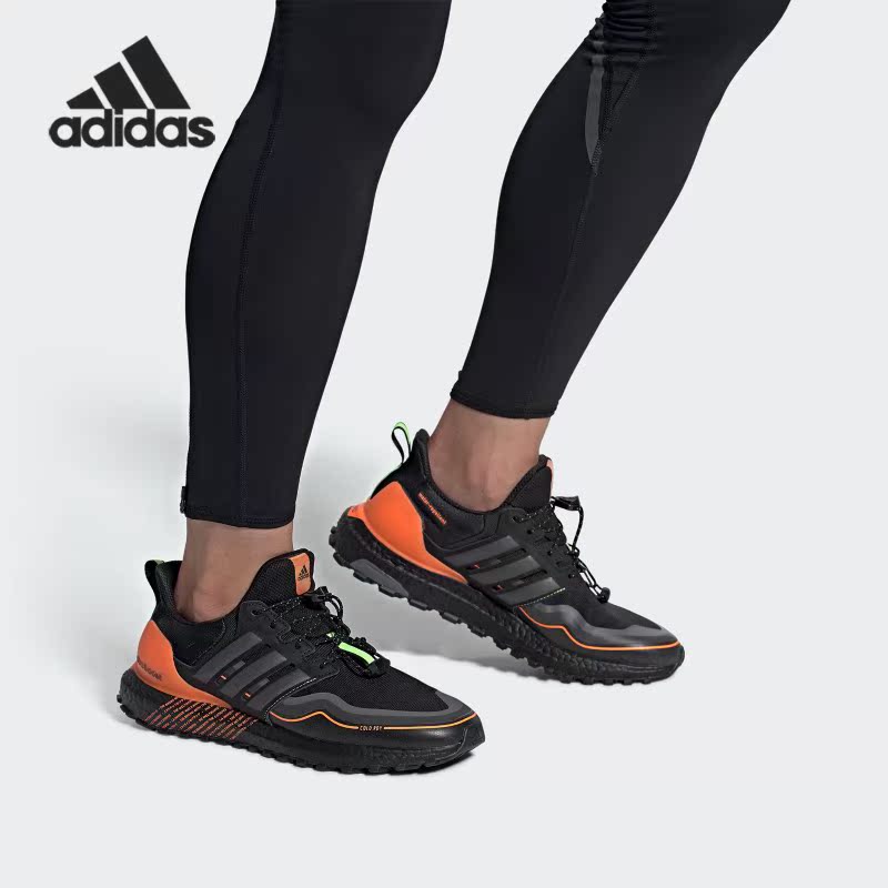 阿迪达斯男女运动跑步鞋
