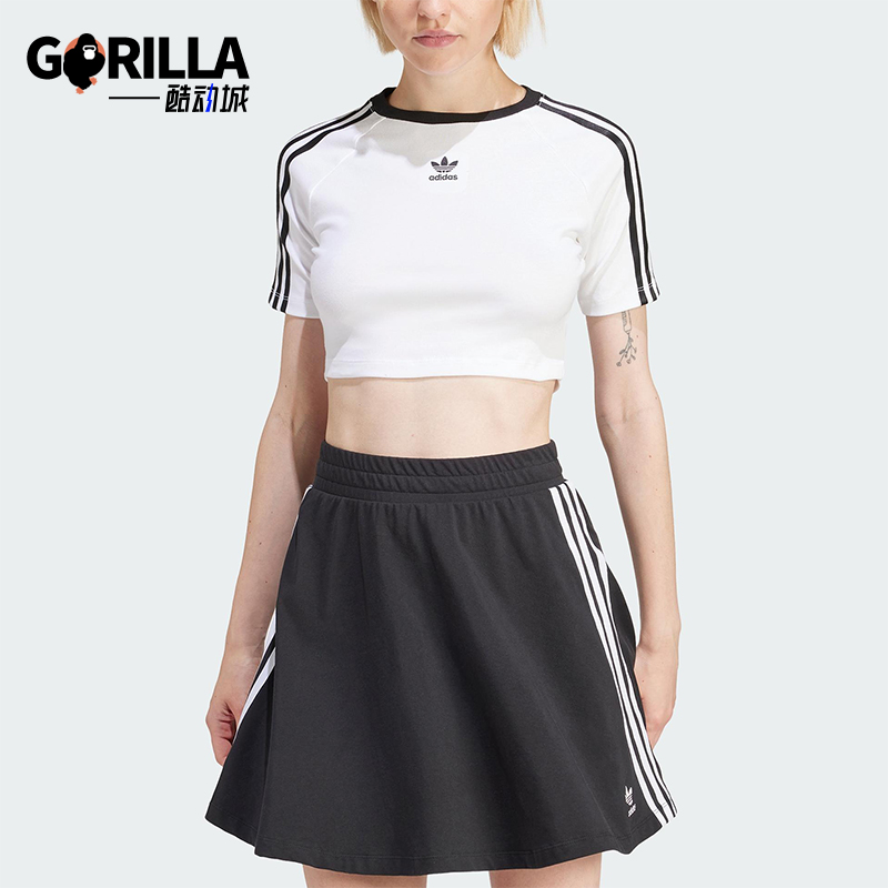 Adidas/阿迪达斯正品三叶草女士复古修身运动短袖T恤IP0662