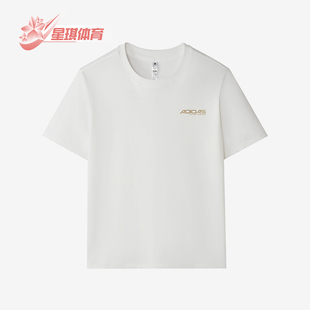 Adidas/阿迪达斯正品跑步圆领T恤男简约亲肤经典休闲短袖KU5312