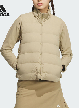 Adidas/阿迪达斯正品新款女士户外三合一立领羽绒背心IM7255