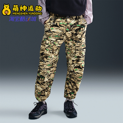 Nike/耐克正品2025秋季款男士日常运动时尚可拆卸长裤HQ0200-297