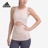 Adidas 运动背心BS1413 McCartney女士经典 阿迪达斯正品 Stella