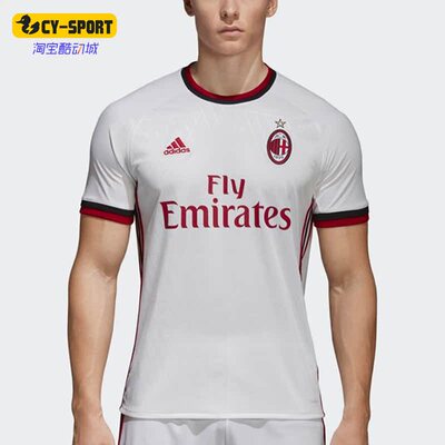 阿迪达斯男士运动球衣