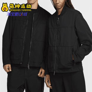 立领双向拉链夹克外套FQ0296 26夏男女同款 010 耐克正品 Nike