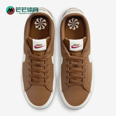 耐克正品 新款 女士轻便耐磨耐磨透气休闲板鞋 Nike DH3161 200