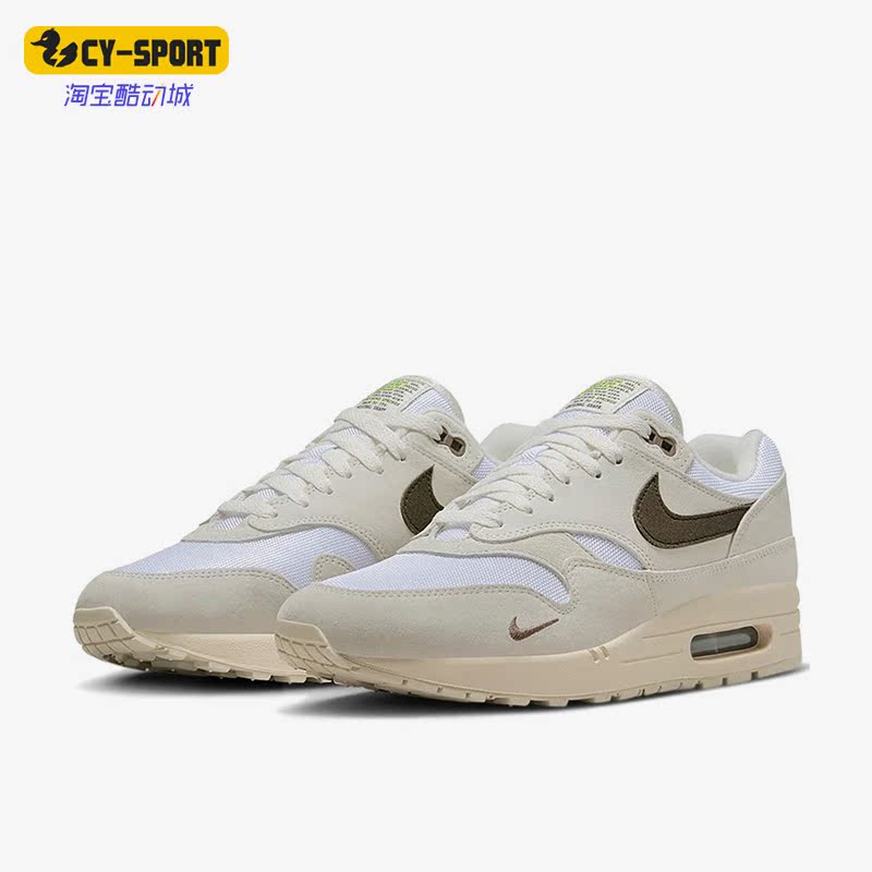 Nike/耐克正品Air Max 1 男女耐磨透气运动跑步鞋DZ4494-100