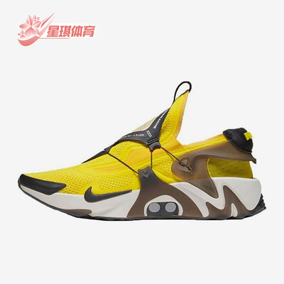 Nike/耐克正品Adapt Huarache男士时尚缓震跑步鞋CT4401-710