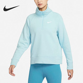 FD9930 Nike 442 新款 女子休闲透气运动立领卫衣 耐克正品 春季