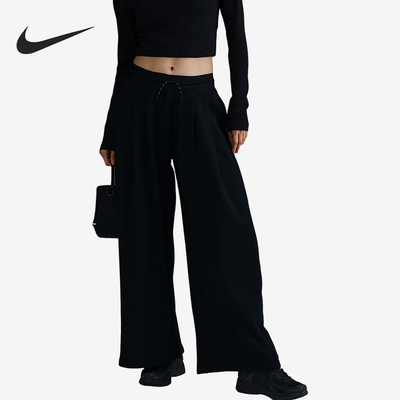 Nike/耐克正品新款女士中腰褶裥法式毛圈运动长裤HF9546-010