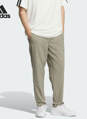 Adidas/阿迪达斯正品2025男士户外收腿运动休闲长裤KC6981