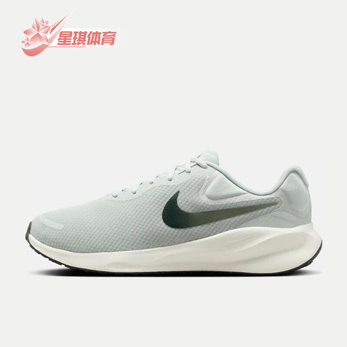 Nike/耐克正品新款男士网面缓震透气运动跑步鞋FB8501-003