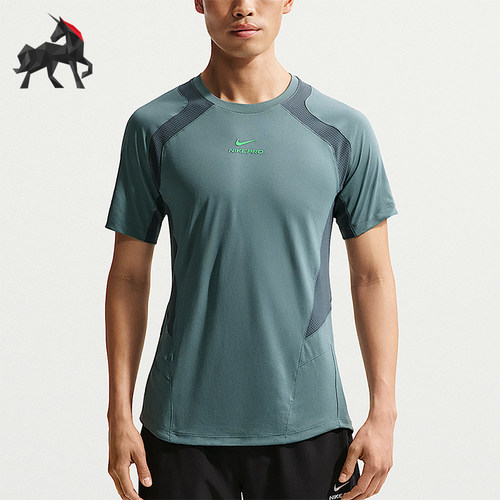 Nike/耐克正品Pro Training 男士专业训练经典短袖T恤IF2215-382