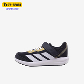 阿迪达斯正品 FAITO Adidas K儿童耐磨网眼轻便跑步鞋 JQ2555