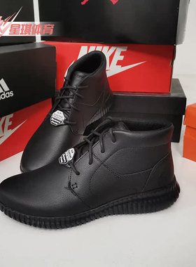 Skechers/斯凯奇正品秋季新款男子运动时尚休闲鞋200028