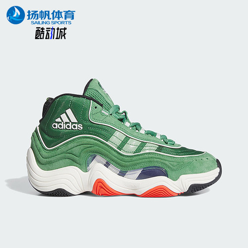 阿迪达斯男女经典耐磨运动鞋