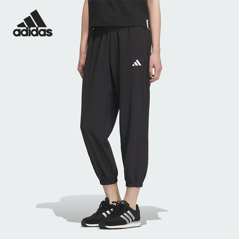 阿迪达斯女士运动长裤JZ2174