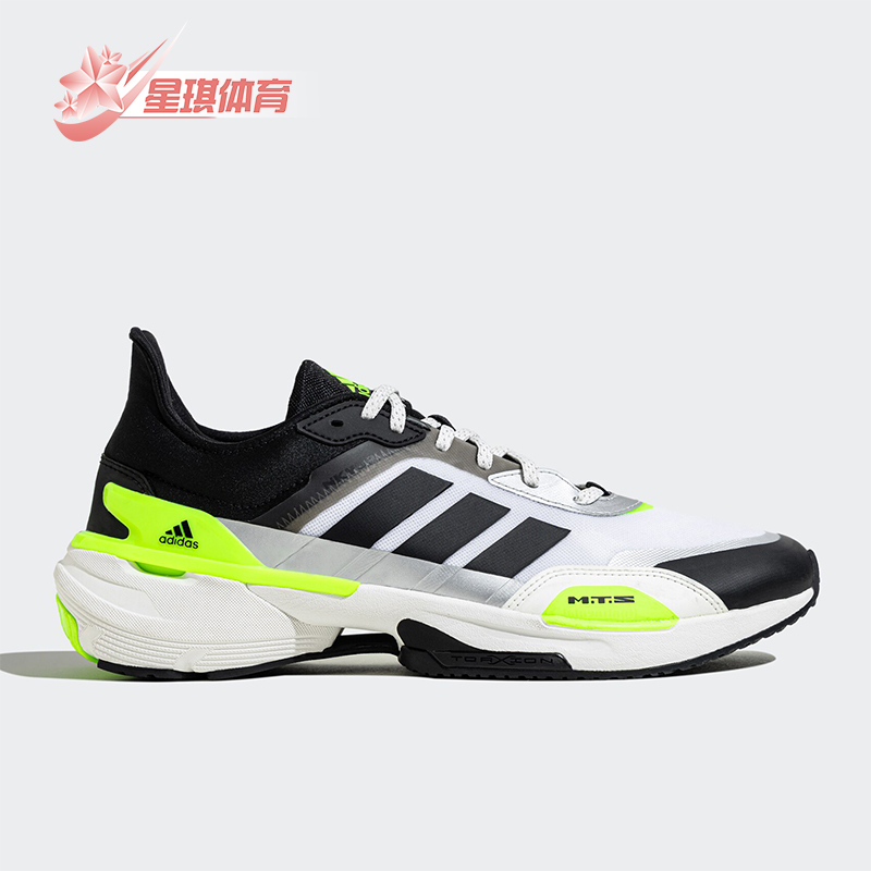 Adidas/阿迪达斯正品夏季男女轻便透气百搭运动跑步鞋JH5788