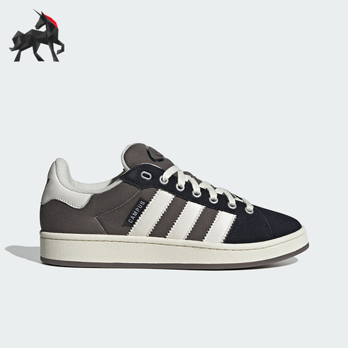 Adidas/阿迪达斯男女经典板鞋