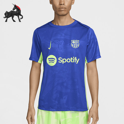 Nike/耐克正品男士圆领套头透气短袖经典运动足球T恤FQ2544-418