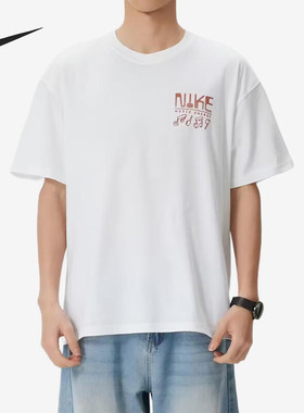 Nike/耐克正品Sportswear新款男白色街头短袖T恤IH1370-100