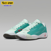 耐克正品 JORDAN男士 系带低帮耐磨网眼透气篮球鞋 Nike IF1611 300