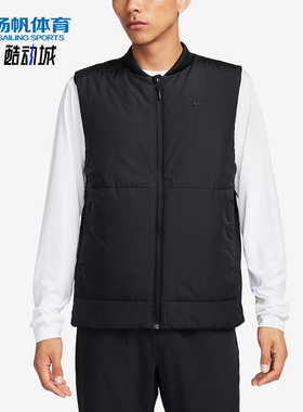 Nike/耐克正品Therma-FIT男士轻盈保暖经典运动棉马甲FB7554-010
