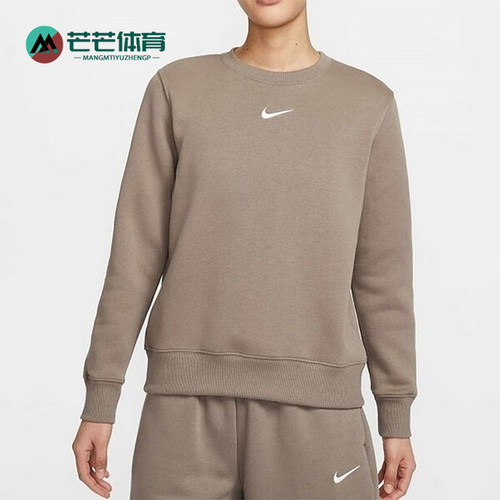 Nike/耐克正品2025新款女士宽松圆领运动保暖卫衣DQ5752-233