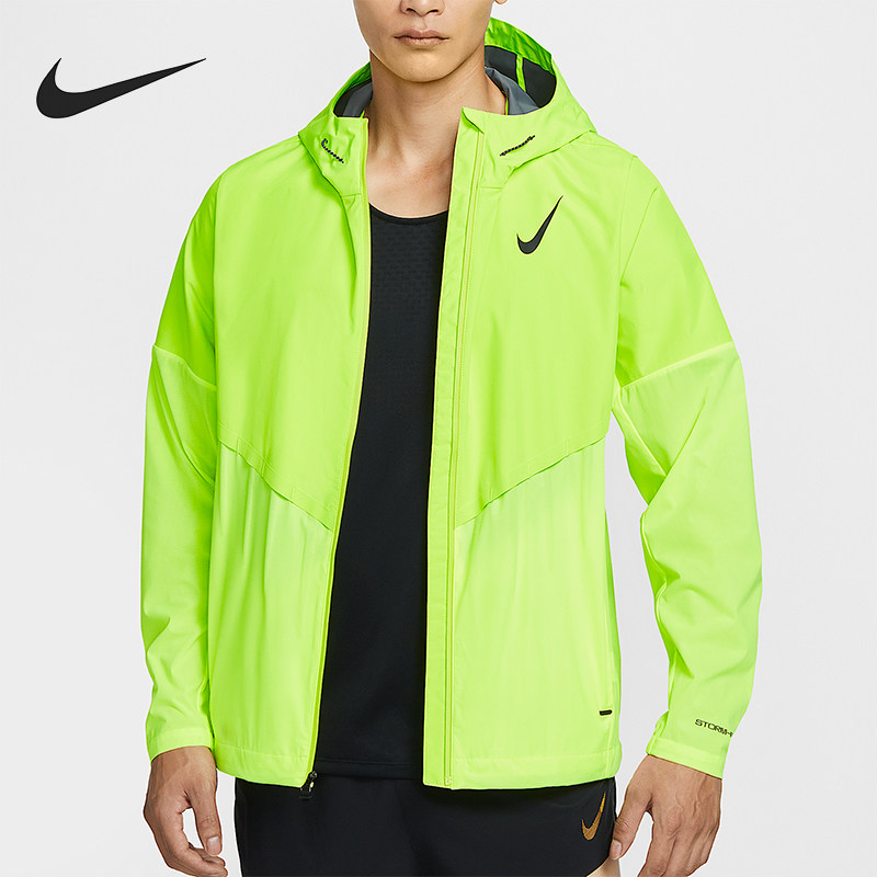 Nike/耐克正品 AeroSwift 男士连帽跑步户外运动外套FZ9040-702