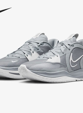 Nike/耐克正品KYRIE LOW 5 TB男女缓震运动篮球鞋DO9617-001