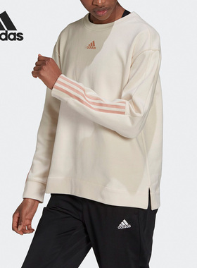 Adidas/阿迪达斯官方正品W DK 3S SWT 女士休闲卫衣套头衫H10237